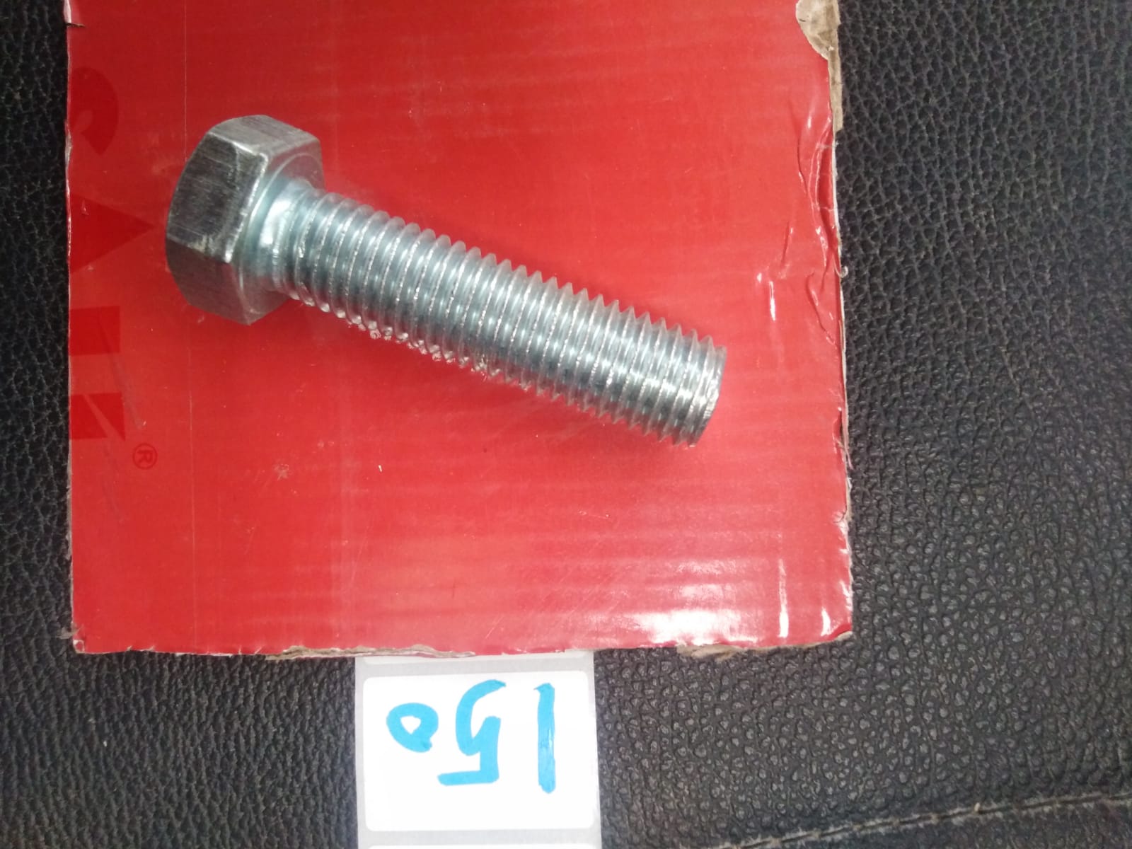 صورة 100جرام برغي 18 مم * 70  مم  (    150   )