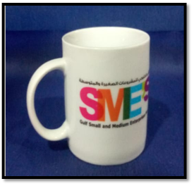 صورة فنجان ابيض للمشروبات الساخنه