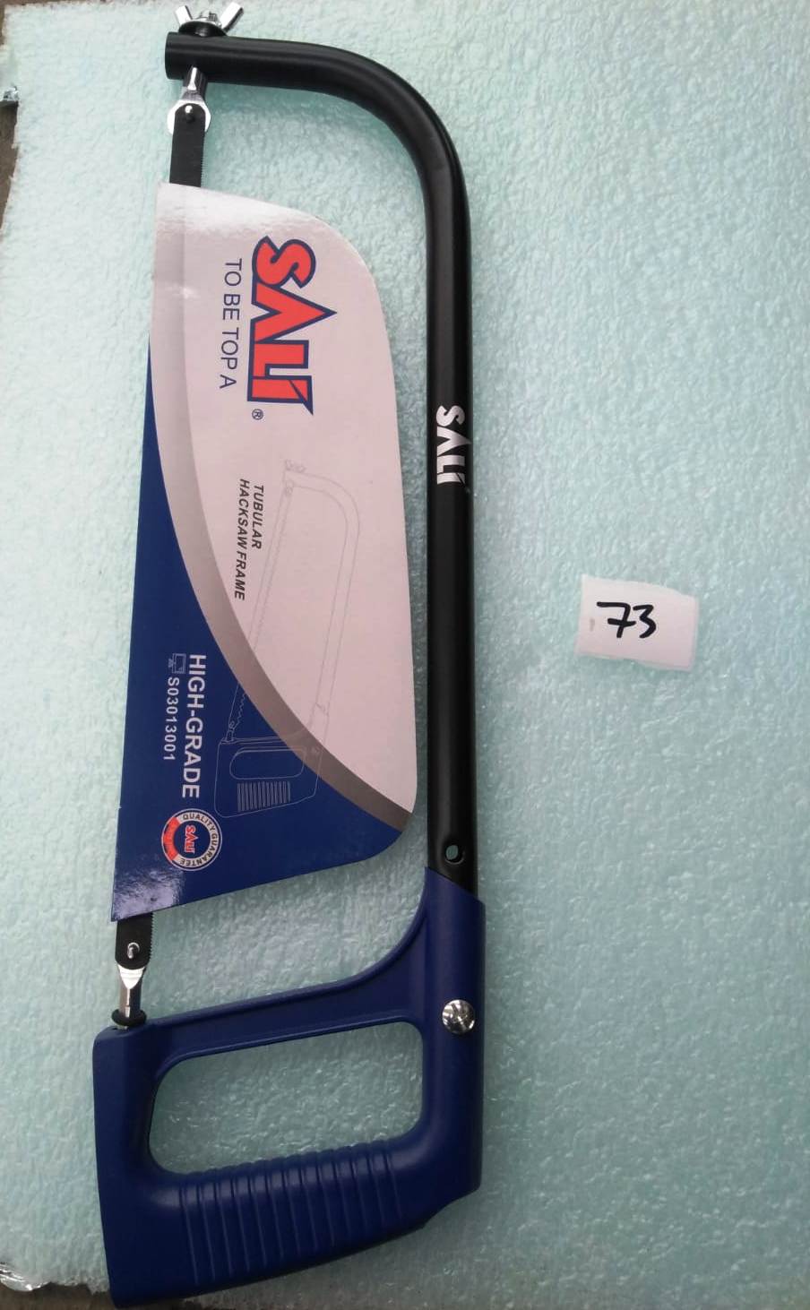 صورة HACKSAW FRAME-570 SALI (73)0