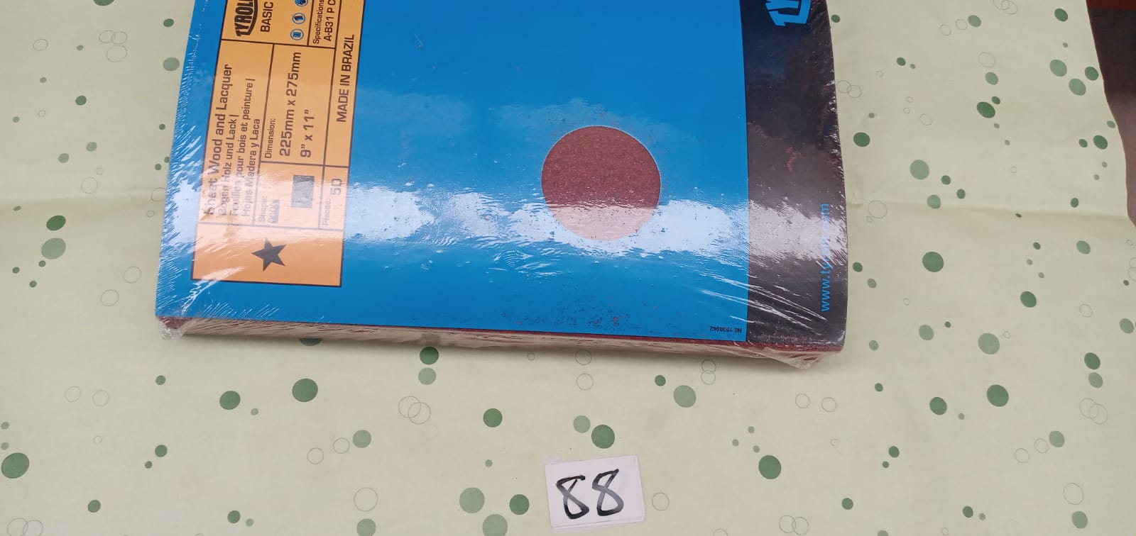 صورة ورق سنفره اصفر A80  برازيللى 88