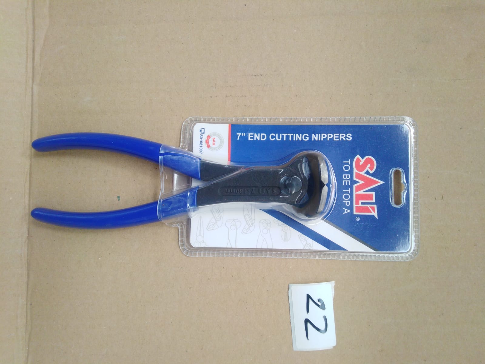 صورة  قاطع الاسلاك 180 مم  سالي ( 22 )