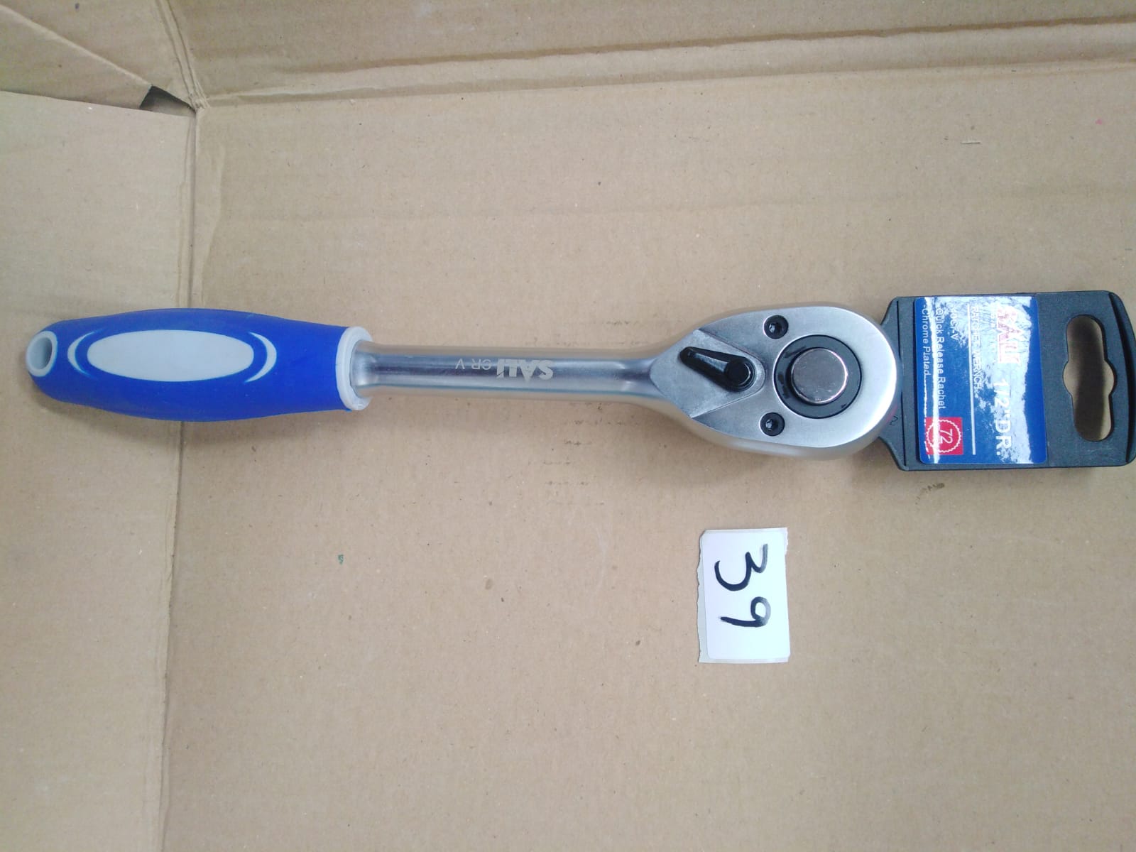 صورة DRIVE WRENCH 1/2" SALI(39)0