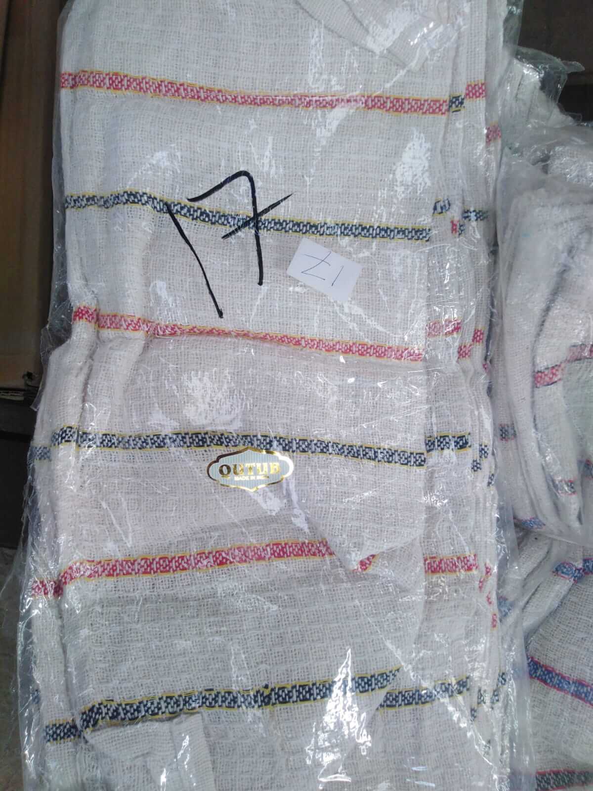 صورة فوط تنظيف  (17)