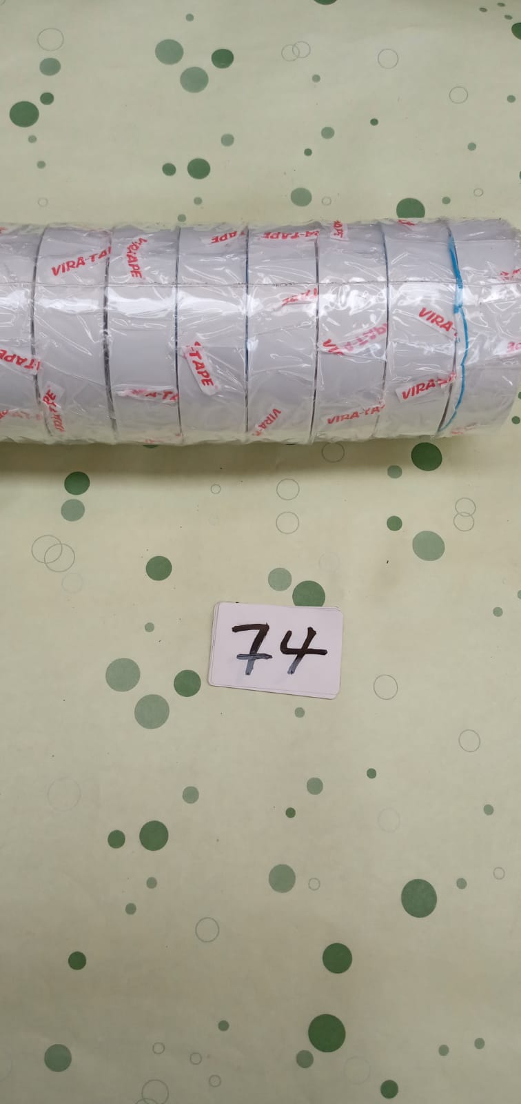 صورة تيب عازل ابيض  18 مللي  * 10 يارد  فيرا   74