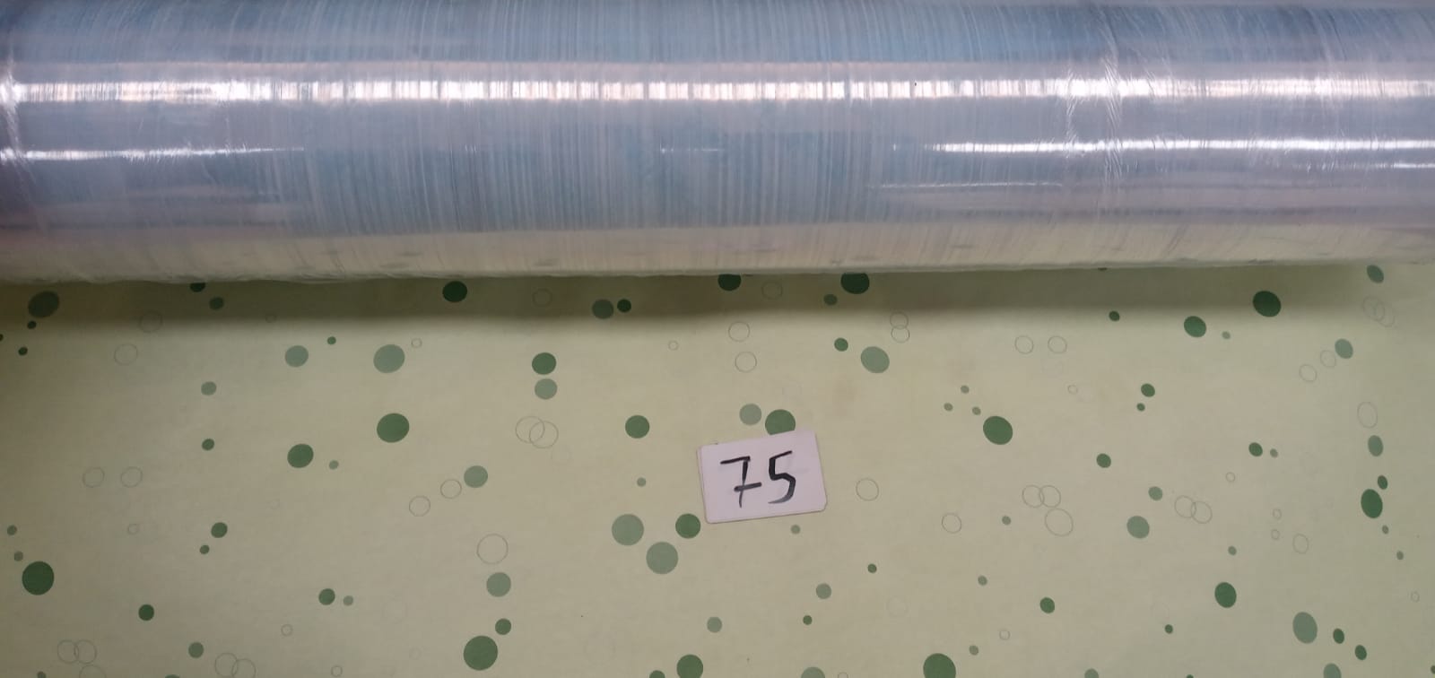 صورة رول ستريتش شفاف  للتغليف  (1.5)كجم   