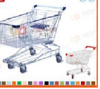 صورة عربة التسوق الاسيويه من  معدن  الزنك 
