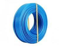 صورة لفه واير كهرباء 1.5 مم  بي في سي مفرد  ازرق  سعودي 100 يارد   1
