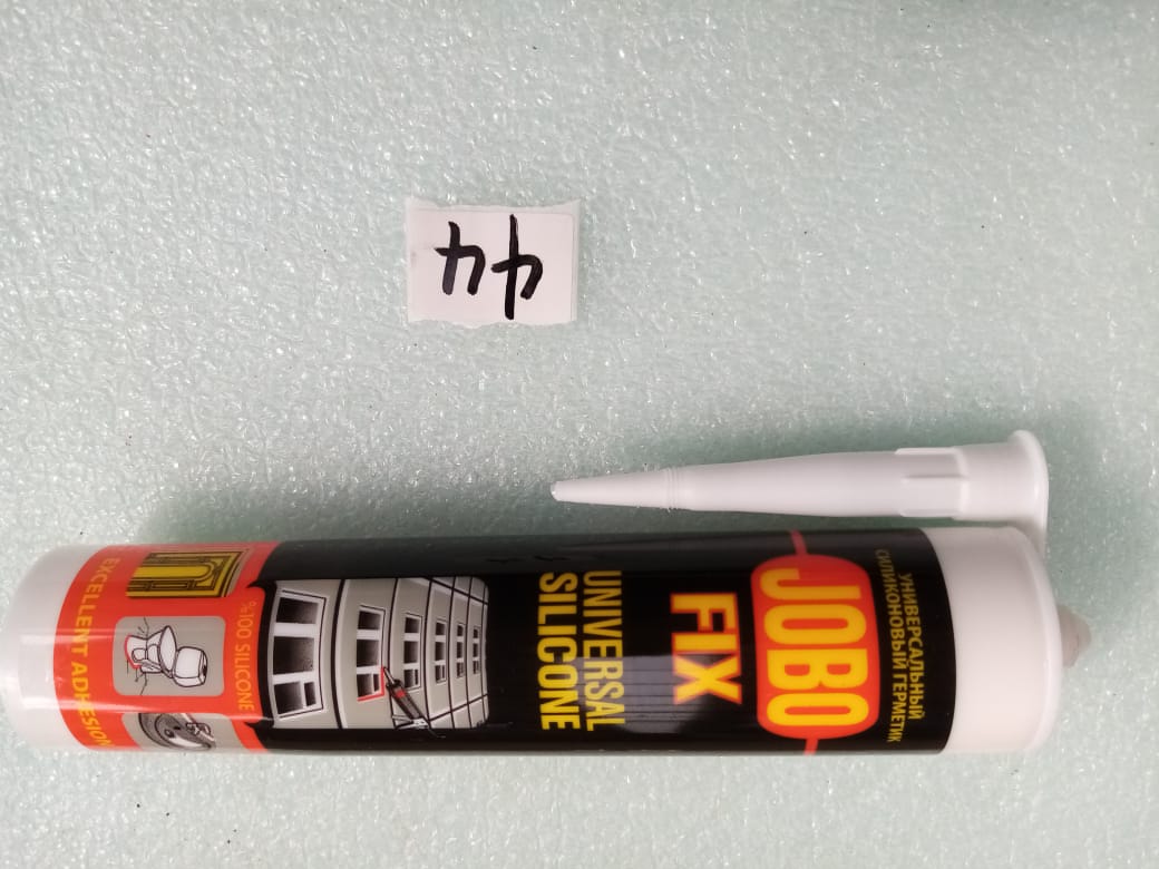 صورة SILICONE SEALANT JOBO  WHITE (44)GAMALI