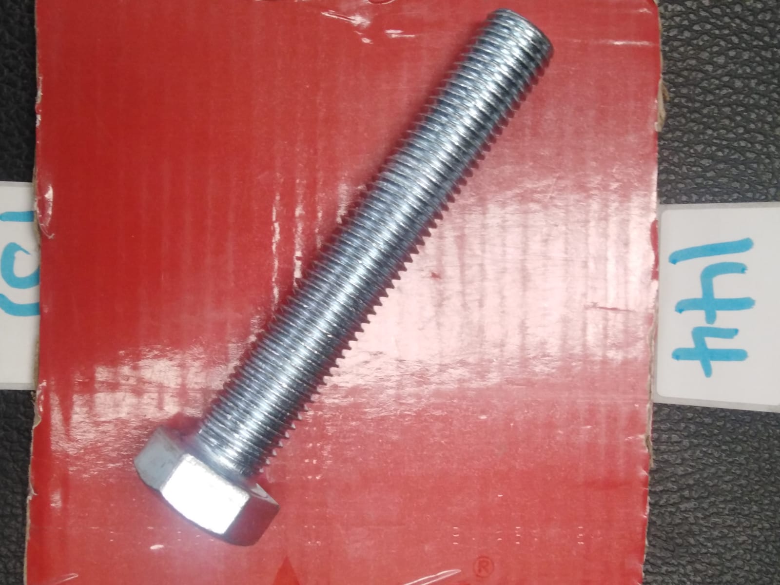 صورة 100جرام برغي 16 مم * 100  مم  (    144  )