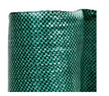 صورة رول مشمع  نايلون 2متر * 45 ياردة 100% (41متر )