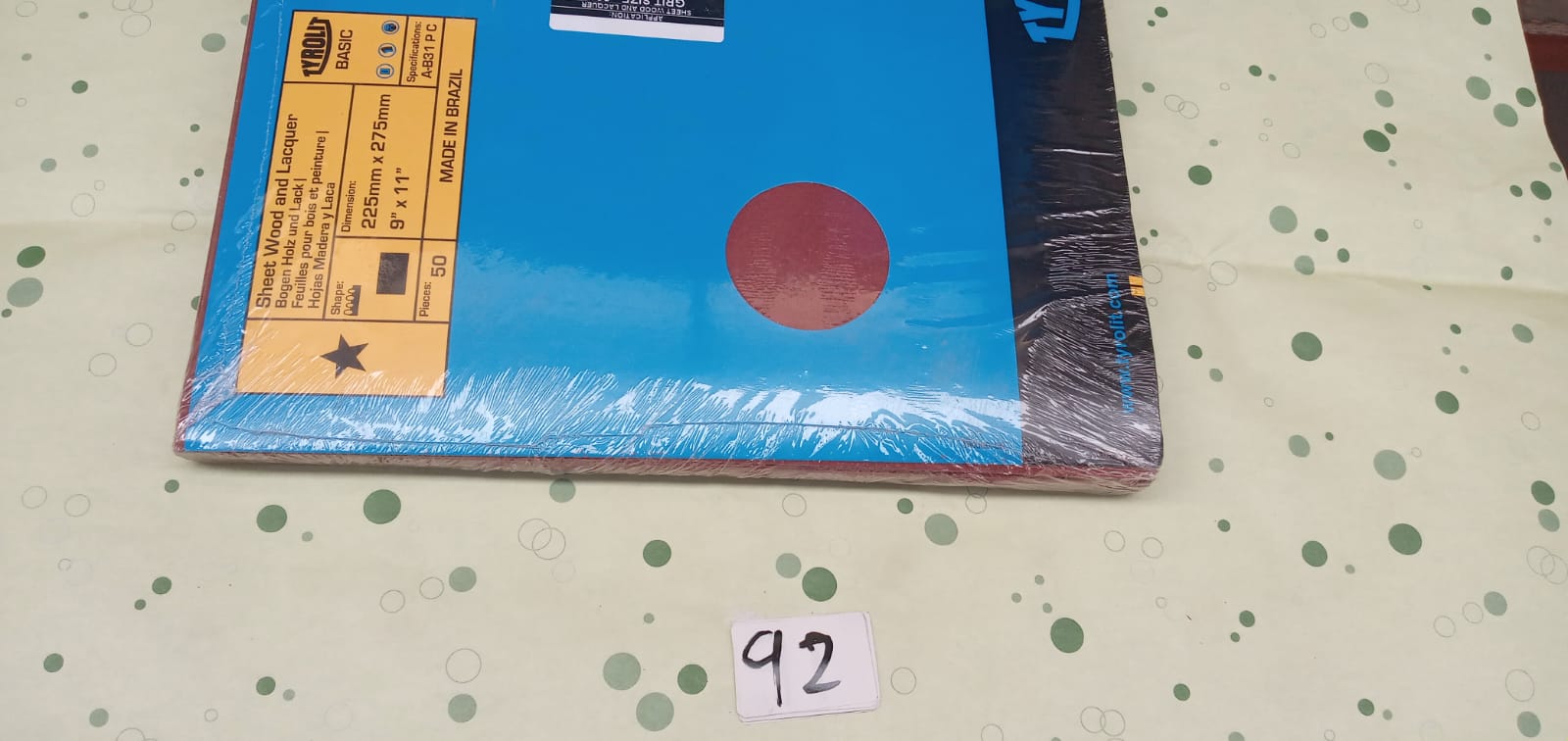 صورة ورق سنفره اصفر   A 100  برازيللي  91