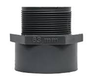 صورة جلبة سن خارجى 2 انش بي في سي