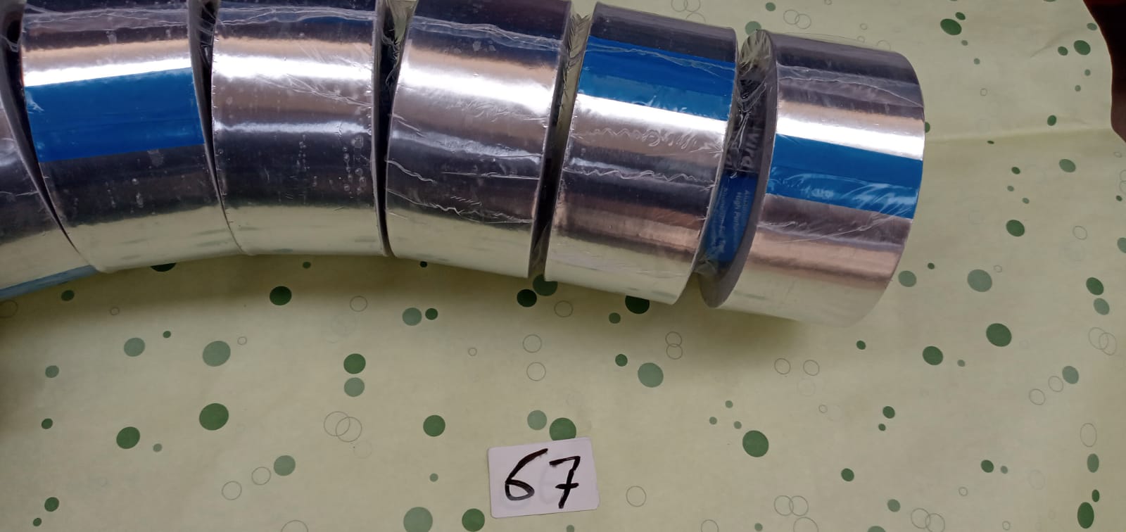 صورة تيب الومنيوم فيرا 2 انش * 20 يارد    67