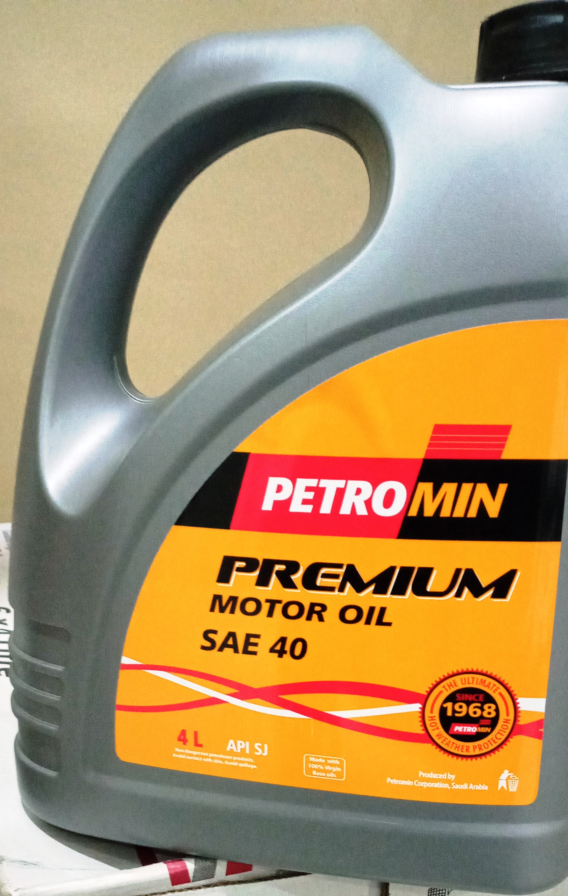 صورة زيت بترومين  40    4لتر