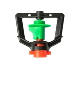 صورة البخاخ الصغير