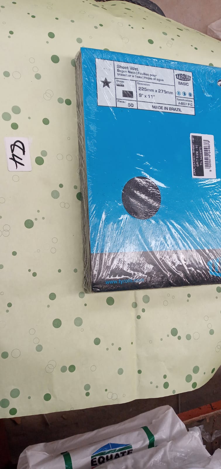 صورة ورق سنفره اسود  A 80  برازيللي  84