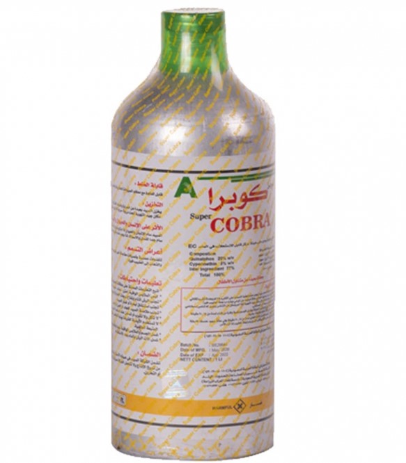 صورة مبيد اناكوندا ( اناكوندا سوبر ) مبيد حشري وبيروثرودي وعضوي فسفوري يعمل بالملامسه (1 لتر)