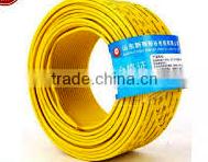 صورة لفه واير كهرباء 2.5 مم  بي في سي مفرد  اصفر سعودي  100 يارد  2