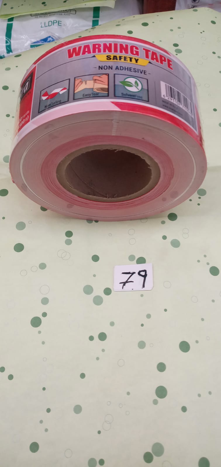 صورة تيب التحذير احمر * ابيض  7مم * 300 يارد  فيرا   80