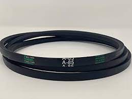 صورة قايش او سير A85 