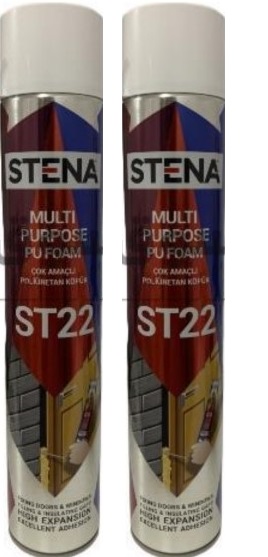 صورة فوم تركى 