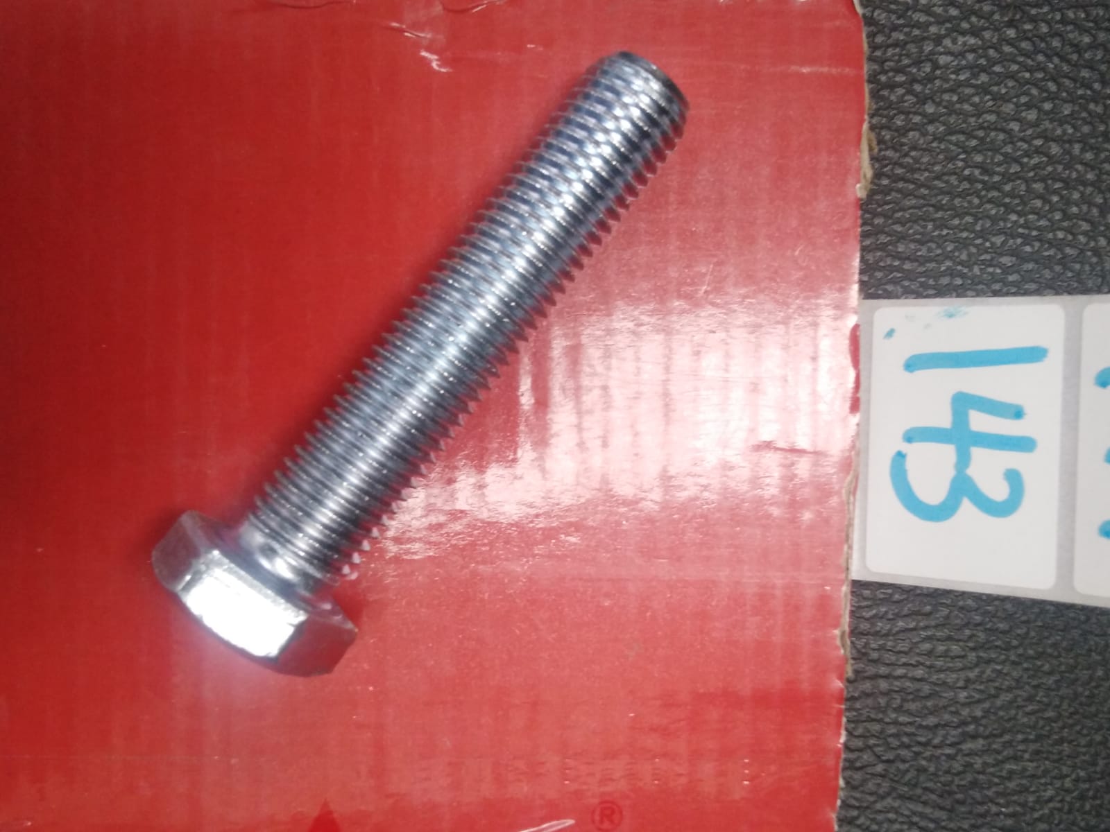 صورة 100جرام برغي16 مم * 80 مم  (    143 )