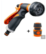 صورة مقدمه مسدس الرش للحدائق