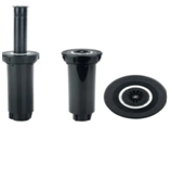 صورة رشاش الدوار للحدائق