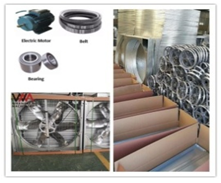 صورة قطع غيار ومستلزمات مراوح التبريد(سير + ماتور +الطامبوره)