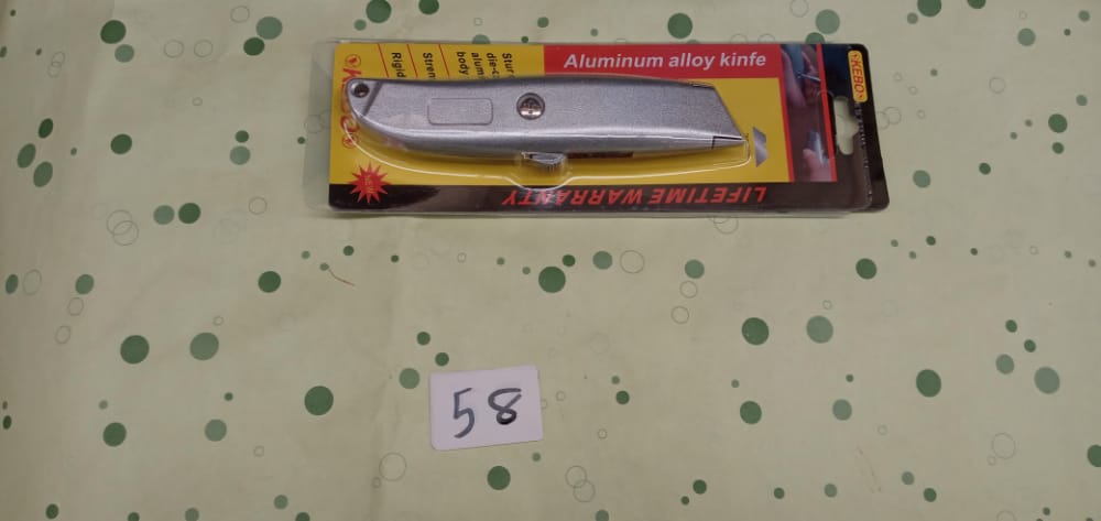 صورة قاطع حاد بسكاكين اضافيه ( كتر )  58 