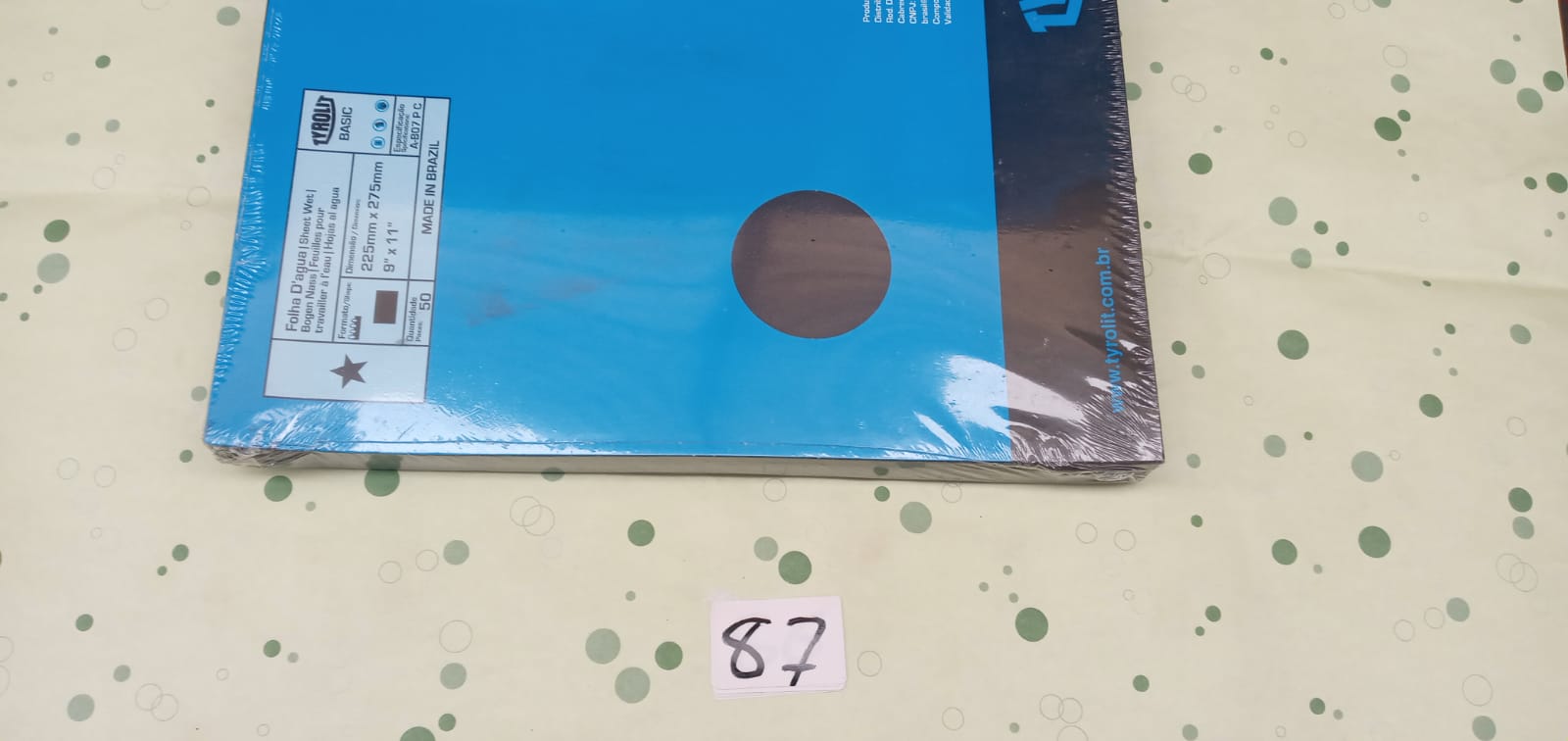 صورة ورق سنفره اسود  A 150  برازيللي  87