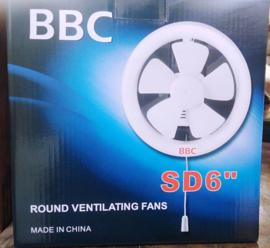 صورة شفاط بي بي سي 6 مدور