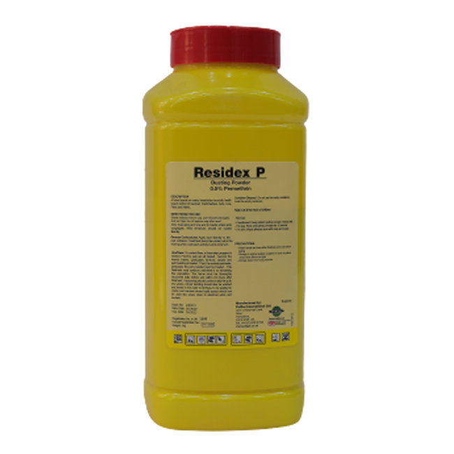 صورة بودرة نمل (ريزيدكس ب ) ممتازة 