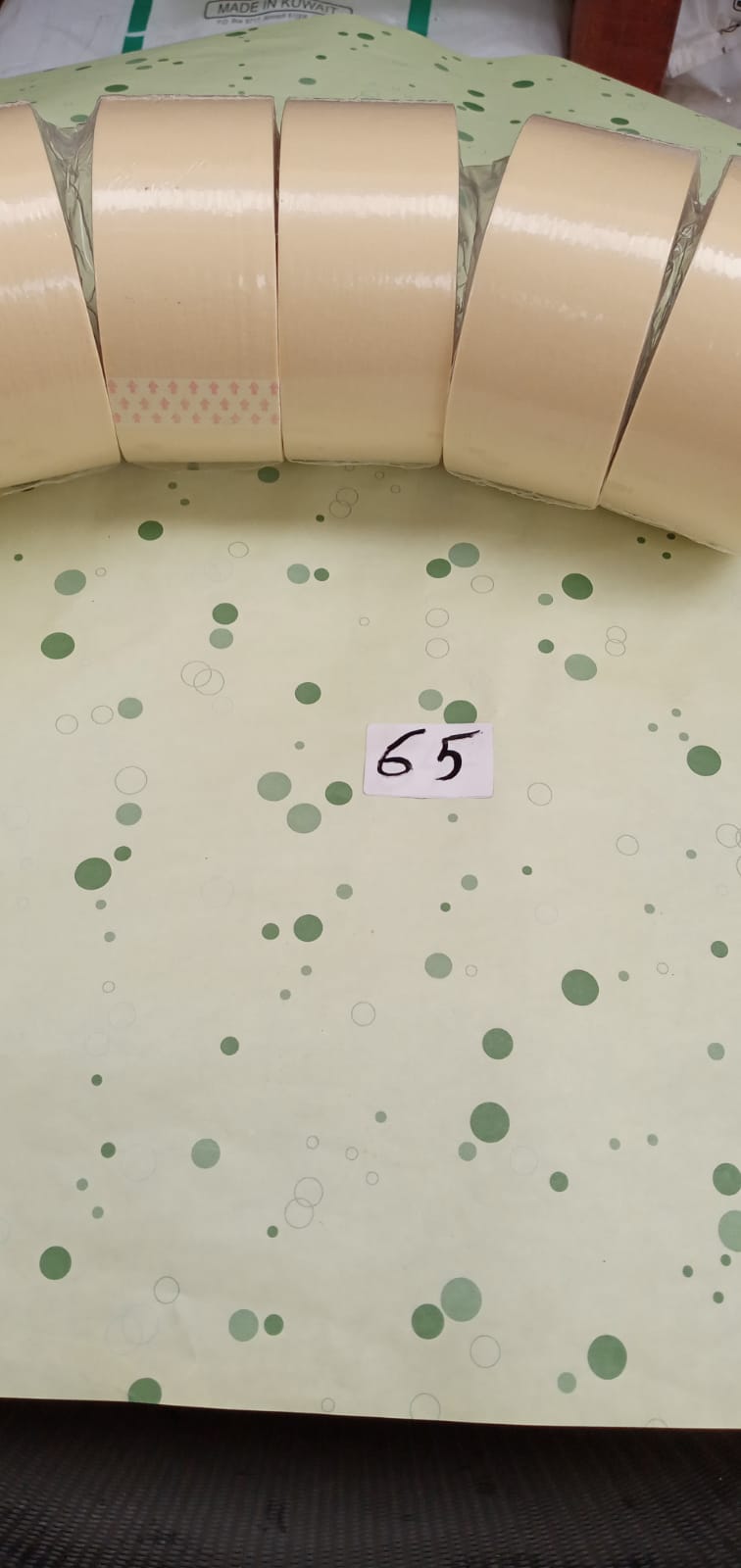 صورة تيب اصفر 2 انش * 30 يارد 65   