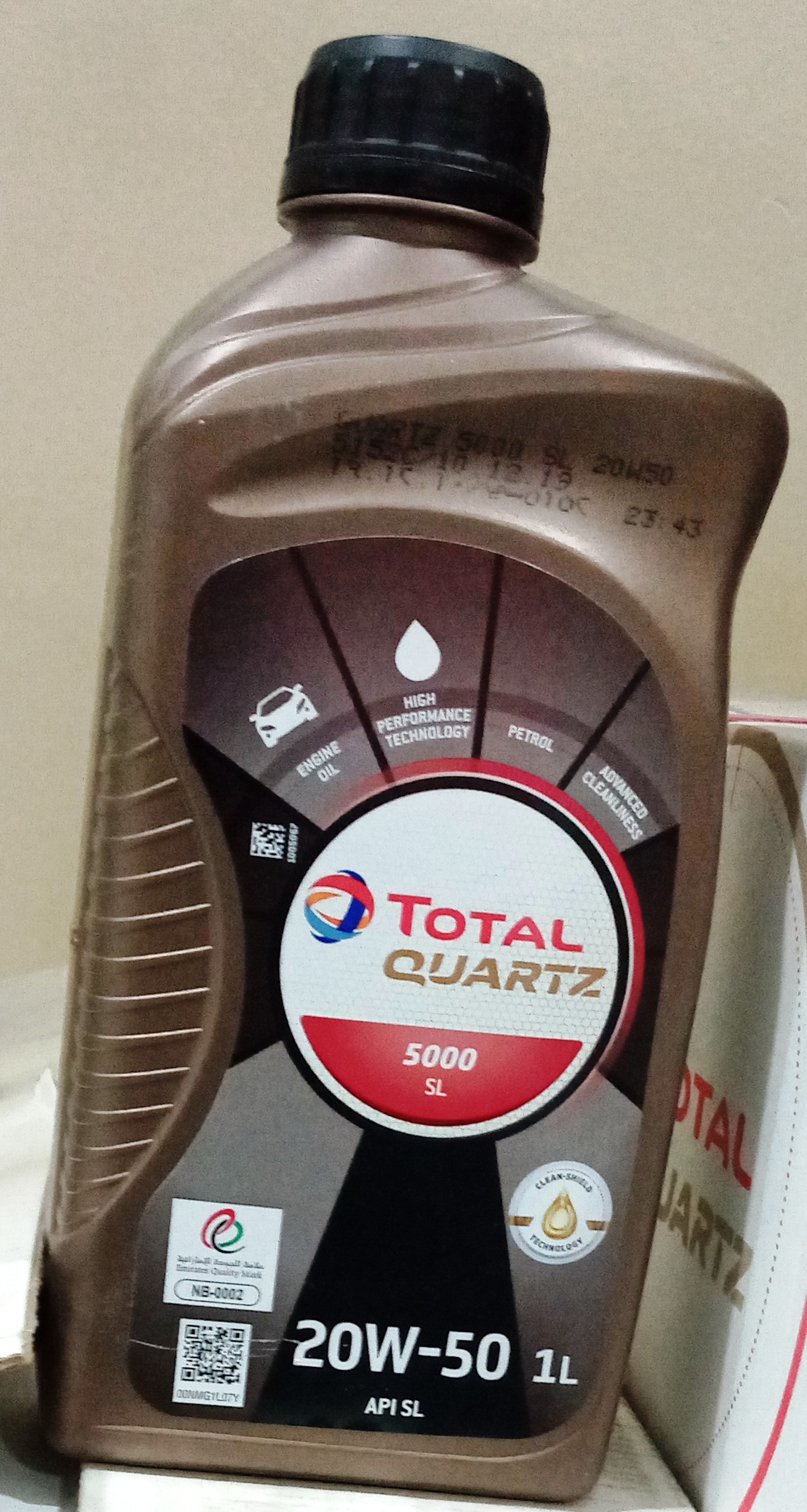 صورة زيت توتال بنزين جديد 1 لتر 