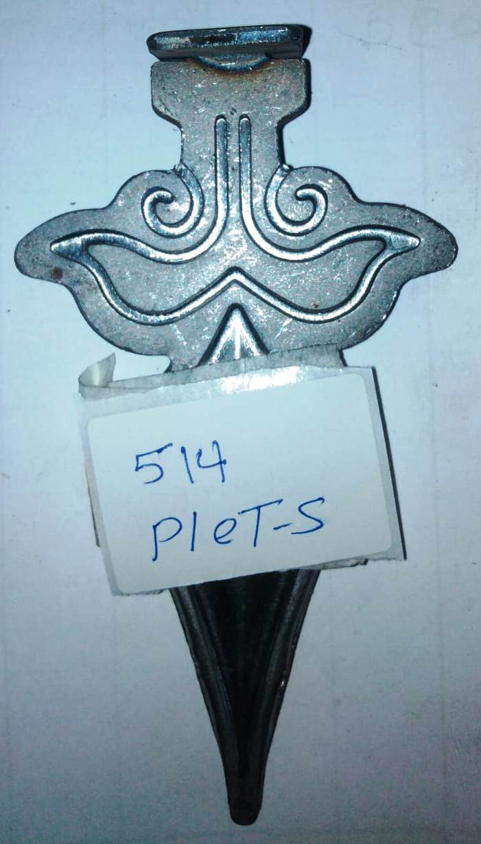 صورة اكسسوارات حديد 514PLET - S 