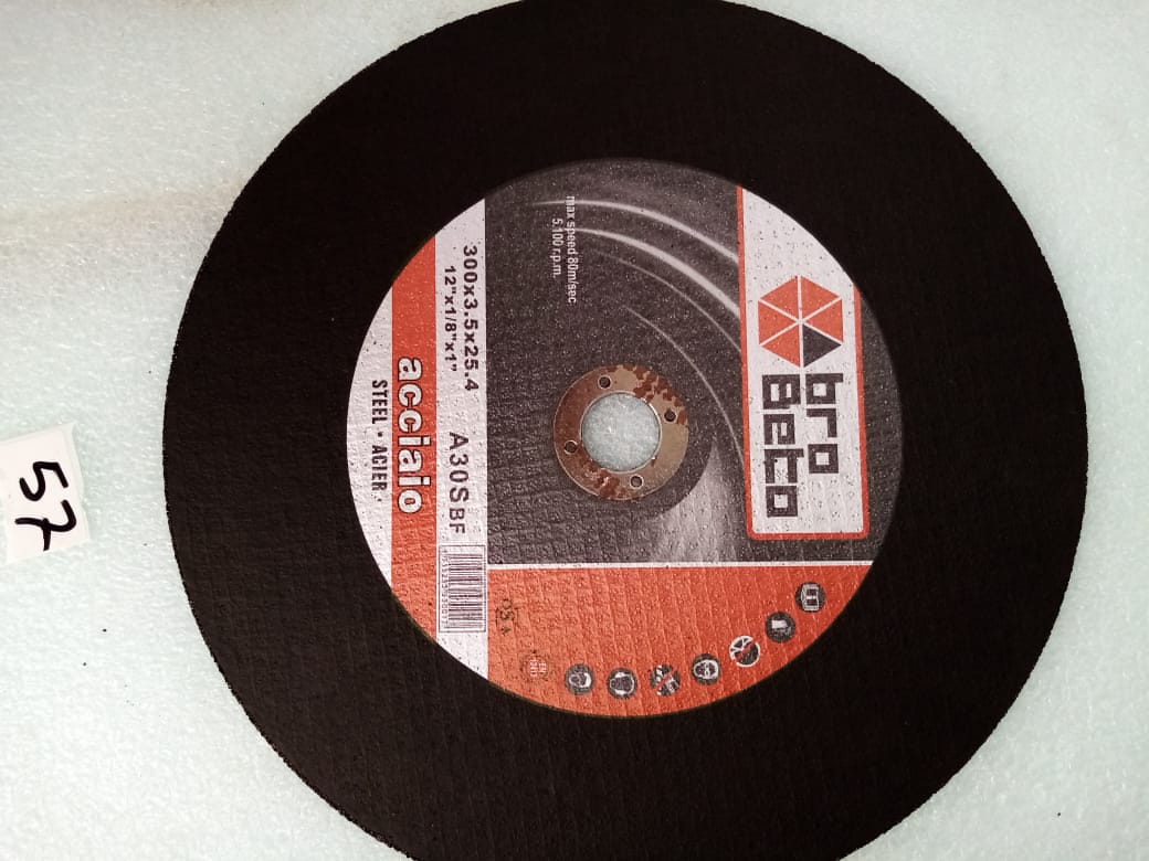 صورة DISK CUTTING METAL  AB  12" (57)GAMALI