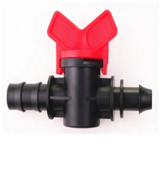 صورة محبس سقايه متعدد الاشكال 1