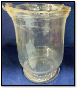 صورة فازة الزير   الزجاجي