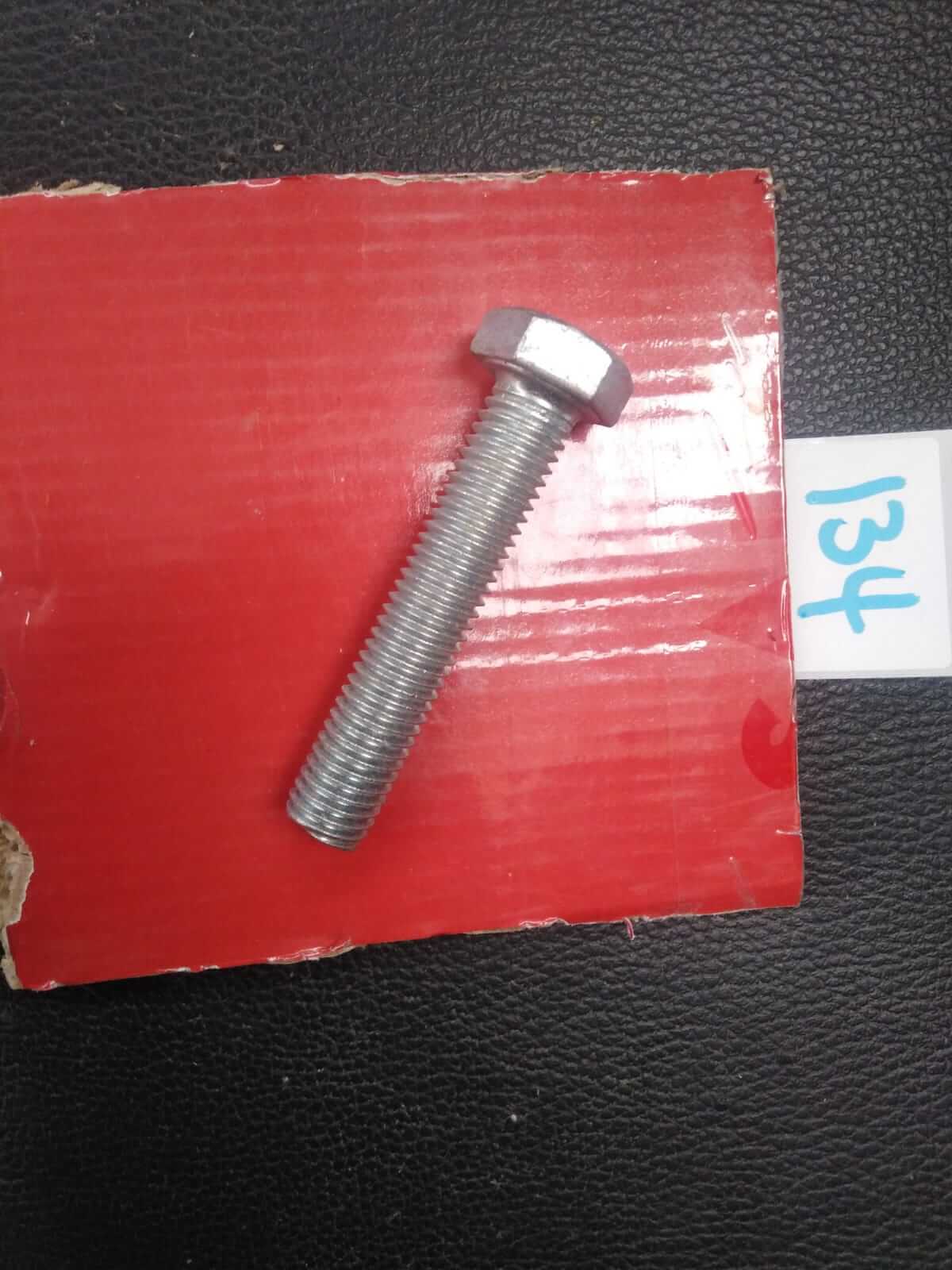 صورة 100جرام برغي 14 مم * 80 مم  ( 134)