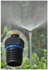 صورة فوهه الضباب البلاستيك سن خارجى + ربر 