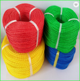 صورة NYLON ROPE 8 MM *100 (5) YARD WELLOW BAG GAMALI
