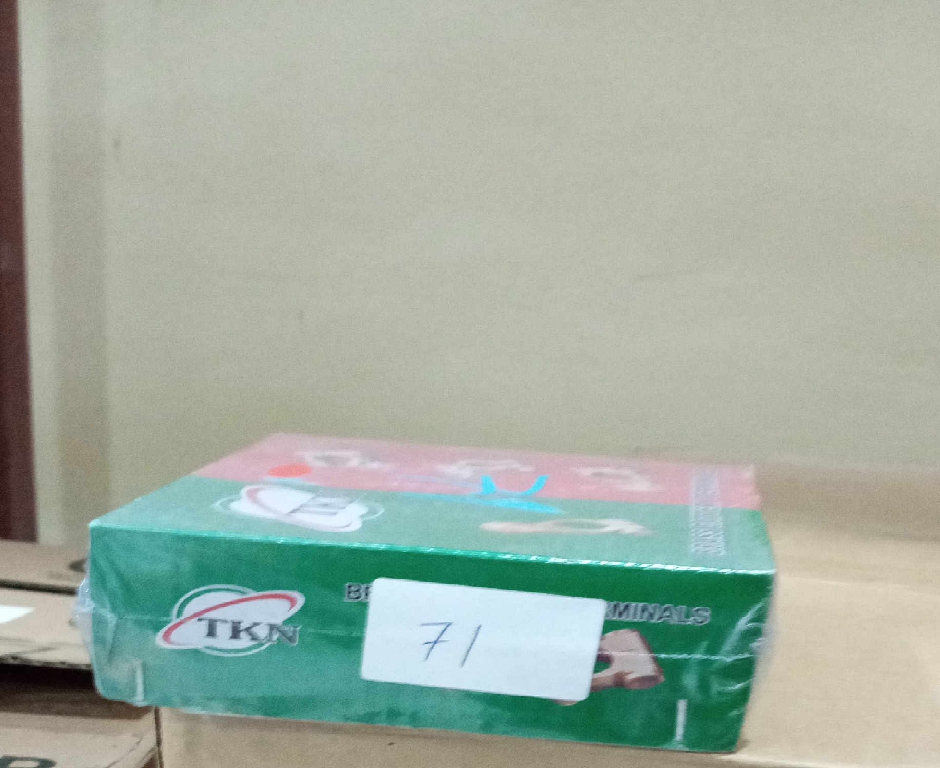 صورة راس بطاريه - قطاش