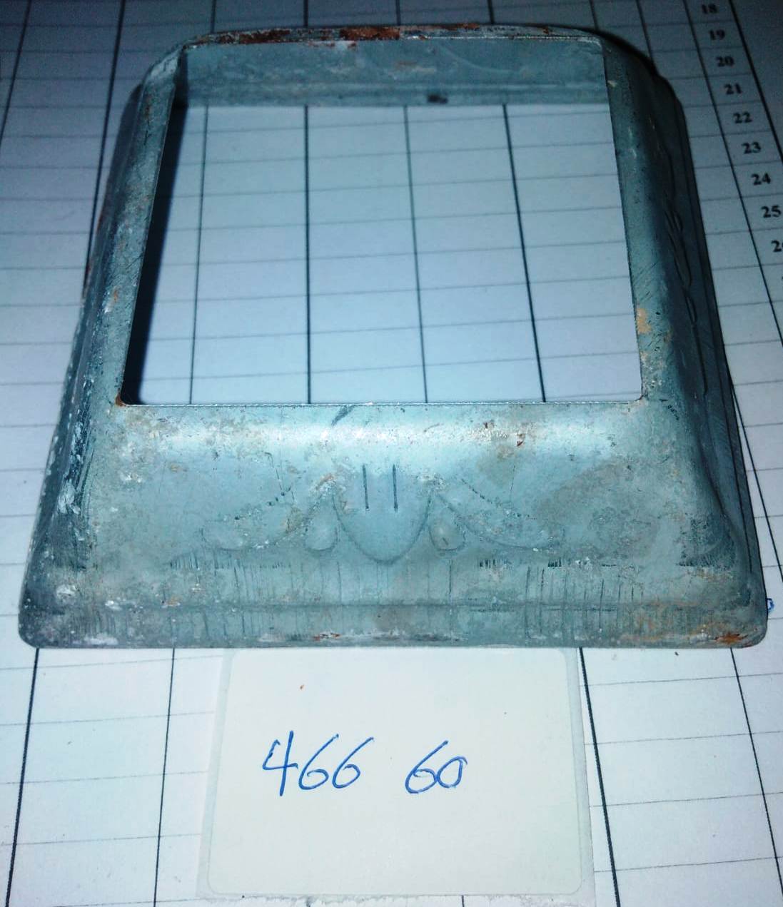 صورة اكسسوارات حديد  466  - 60