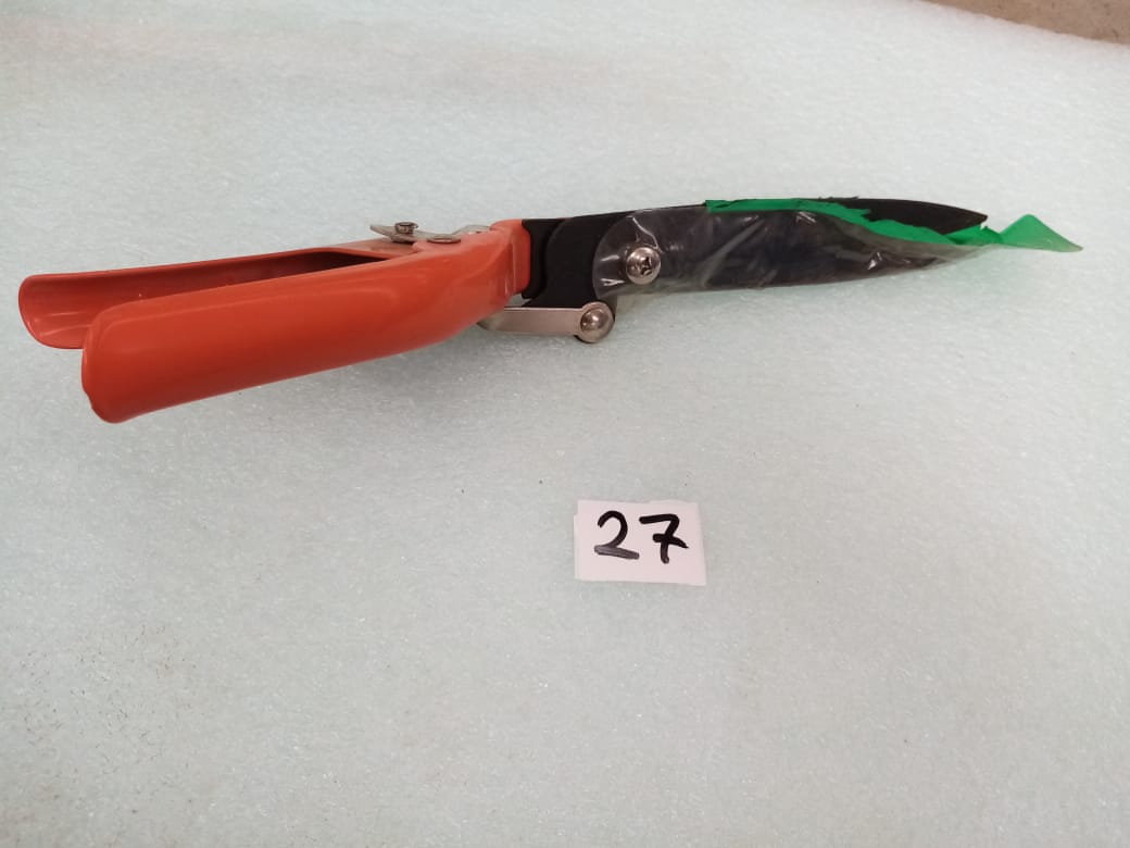 صورة PRUNING HIGH EDGE  SHEAR (27) GAMALI /مقص