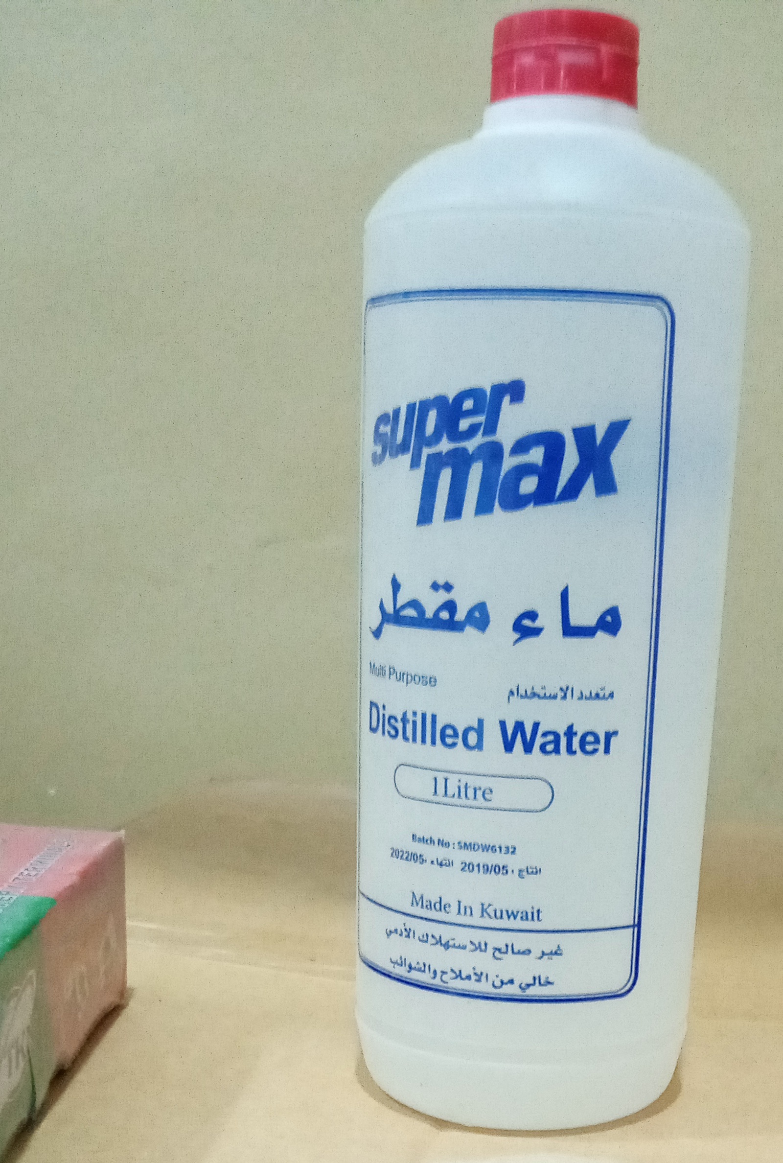 صورة ماء مقطر بطاريه فيورى 1 لتر مقطر