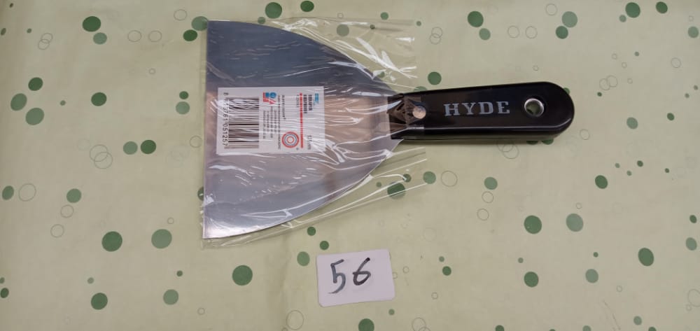 صورة سكينه معجون 5 انش  56