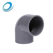 صورة كوع 1 انش بي في سي رمادي 