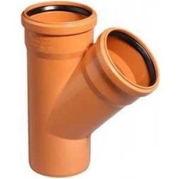 صورة  واي 4 انش صرف احمر بي في سي + ربر