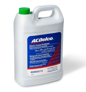 صورة ماء راديتر ديلكو اخضر امريكى - 4 لتر